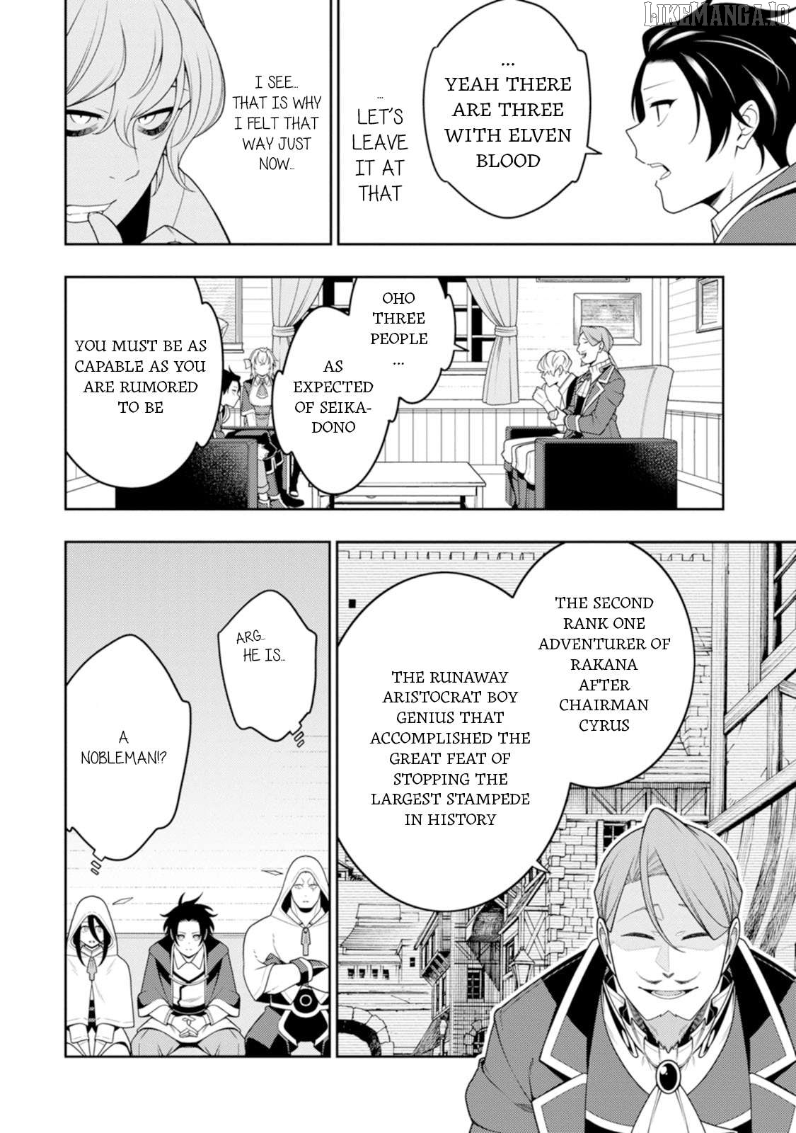 The Reincarnation of the Strongest Exorcist in Another World, Chapter 45 image 09